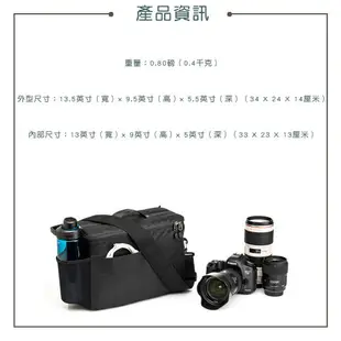 【eYe攝影】全新 TENBA 天霸 BYOB 13 CAMERA INSERT 相機內袋 相機袋 收納包 內袋 手提