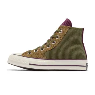 Converse 帆布鞋 Chuck 70 綠 黃 1970 男女鞋 燈心絨 高筒 拼接 【ACS】 172494C