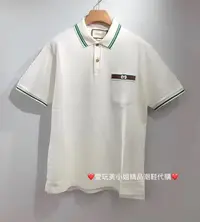 在飛比找Yahoo奇摩拍賣-7-11運費0元優惠優惠-Gucci 新品 polo