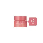 LANEIGE - Lip Sleeping Mask EX - 3g - Berry (2pcs) Set