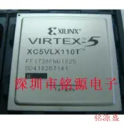 XC5VLX110T-1FFG1738C XC5VLX110T-1FF1738C BGA1738