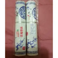 在飛比找蝦皮購物優惠-花園夜市環保筷組