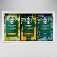 在飛比找蝦皮購物優惠-【宣羿紙藝】金紙/紙紮-Starbucks 星巴克咖啡豆禮盒