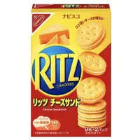 在飛比找蝦皮購物優惠-印尼 NABISCO RITZ 麗滋 夾心餅乾 起司風味