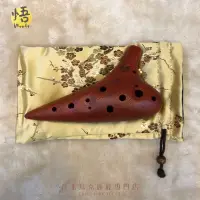 在飛比找蝦皮購物優惠-【台北原聲吉他/烏克專門店】悟笛 木製陶笛AC1-APS 1