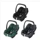 荷蘭 MAXI-COSI CabrioFix-i-Size(Tinca)新生兒提籃(0-18M)