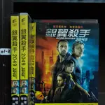 正版DVD 電影 歐美 科幻動作《銀翼殺手2049》雷恩葛斯林 哈里遜福特 安娜德哈瑪斯 希薇亞荷克絲【超級賣二手片】