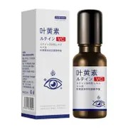 Lutein Eye Essence Oil, VC Lutein Eye Essence Oil, Lutein Eye Serum, Firming Anti-Ageing Eye Serum, Improves Wrinkles, Bags and Dark Circles 1Pcs