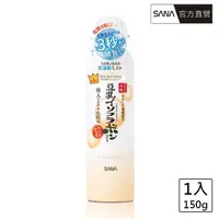 在飛比找momo購物網優惠-【SANA 莎娜】豆乳美肌超微細保濕噴霧(150g)