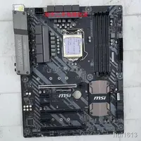 在飛比找露天拍賣優惠-【現貨】開票MSI微星Z370 TOMAHAWK DDR4電