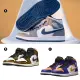 【NIKE 耐吉】AIR JORDAN 1 MID & SE 男鞋 中筒 運動鞋 休閒鞋 三款(DQ8426014/DQ8417071/DQ8426517)