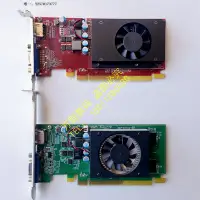 在飛比找Yahoo!奇摩拍賣優惠-顯卡聯想 原裝Radeon 520 2G顯卡 R520 1G