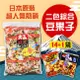 【天六】二色綜合14+1袋入大包裝豆果子(365g)