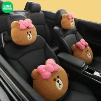 在飛比找Yahoo!奇摩拍賣優惠-LINE FRIENDS 卡通汽車頭枕 腰靠 車護頸載枕 可