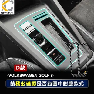 真碳纖維 VW 福斯 八代 Golf8 GTI TDI 貼 排檔 檔位 檔把 卡夢 貼 碳纖維 檔位 零錢盒 改裝
