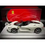 【收藏模人】BBR FERRARI LAFERRARI APERTA 拉法 珍珠白 1/18 1:18