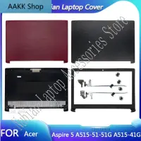 在飛比找蝦皮購物優惠-宏碁 全新適用於 Acer Aspire 5 A515-51