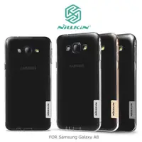 在飛比找蝦皮購物優惠-NILLKIN Samsung Galaxy A8 本色系列