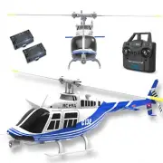 Remote Controlled Helicopter Aircraft Plane Drone RC Heli Single Rotor No Ailero
