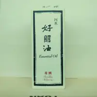 在飛比找蝦皮購物優惠-阿原肥皂Yuan 好朋油-肩頸30ml