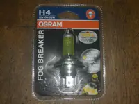 在飛比找蝦皮購物優惠-代理商 OSRAM 歐司朗 FOG BREAKER 終極黃金