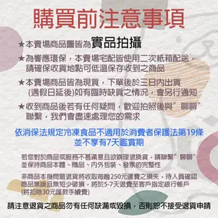 🐻有熊在送🐻附發票 康寶調味粉系列 雞粉 鮮味高手 鰹魚粉 鮮味雞晶雞精柴魚粉湯頭粉高湯粉調味料 營業用 1kg 現貨