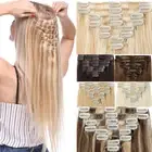 AU CLEARANCE Clip In Real Remy Hair Human Hair Extensions Russian Weft Full Head