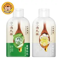 在飛比找蝦皮商城優惠-【我的心機】大地農潤濕敷化妝水500ml-(蘆薈絲瓜舒緩保濕