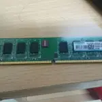 KINGMAX DDR2-800 2GB