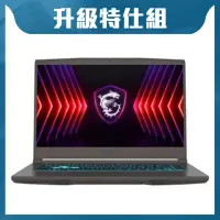 在飛比找Yahoo奇摩購物中心優惠-MSI 微星 Thin 15 B13UC-1418TW 15