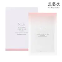 在飛比找momo購物網優惠-【恩藝偲 NES cosmetics】β-葡聚醣極敏保濕面膜