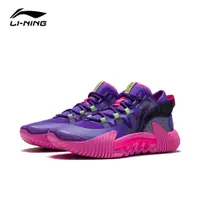 在飛比找蝦皮商城優惠-【LI-NING 李寧】反伍 BADFIVE 2 Lows 