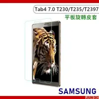 在飛比找Yahoo!奇摩拍賣優惠-三星 Samsung Tab4 7.0 T230 T235 