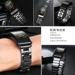 替換錶帶 適配huawei華為手環B6 B5珍珠陶瓷手錶帶B3男女蝴蝶扣鋼錶鏈
