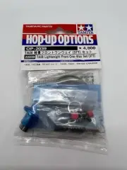 Tamiya 22039 TA08 Lightweight Front One-Way Set 37T