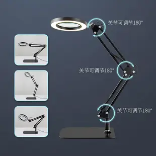 [从人] SHOCREX 台式放大鏡 夾式 LED 放大鏡檯燈 LED 夾燈 鋼彈 模型 作業 放大鏡 台燈