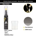 Touch up Paint for Bmw 1 Series Code: A72 Cashmere Silver