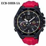 EDIFICE 原裝品牌男士手錶 BM 型 ECB-10TMS-1A 全套