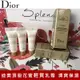 DIOR 迪奧 精萃再生花蜜乳霜 3ML 【壓箱寶】2019.12