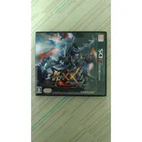 在飛比找蝦皮購物優惠-N3DS　魔物獵人 XX  日文版 (日規機專用)