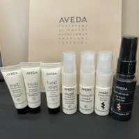 在飛比找蝦皮購物優惠-【柴媽黑白賣】AVEDA 肯夢 洗髮精 洗髮乳 精華滋養液 