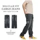 牛仔工作褲 中直筒彈性牛仔褲 丹寧側袋褲 多口袋工作長褲 刷白牛仔長褲 工裝褲 直筒褲 口袋褲 車繡口袋側貼袋長褲 Cargo Jeans Denim Cargo Pants Regular Fit Jeans Embroidered Pockets Stretch Jeans (337-2149-21)牛仔色 M L XL 2L 3L 4L 5L (腰圍:28~41英吋/71~104公分) 男 [實體店面保障] sun-e