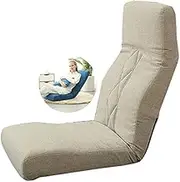 Lazy Sofa Chair Home Adjustable 14-Position Floor Chair Gaming Chair Folding Chair Back Support Sofa Lazy Couch-beds Lounge Gray (Beige) Little Surprise Comfortable Anniversary