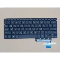 在飛比找蝦皮購物優惠-科諾-附發票 筆電鍵盤背光款 適用 華碩 UX303A UX