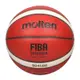 MOLTEN #7合成皮超軟雙層12片貼籃球-室內 室外 戶外 訓練 7號球 B7G4500 橘咖啡米白
