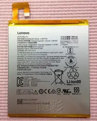 在飛比找Yahoo!奇摩拍賣優惠-【飈彩】Lenovo 聯想 Tab4 8 TB-8504X/