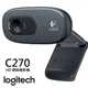 【電子超商】羅技 C270 HD視訊攝影機 WebCAM 網路攝影機 HD 720p 內建具降低雜音功能的麥克風