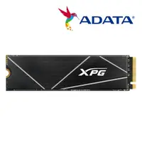 在飛比找momo購物網優惠-【ADATA 威剛】XPG GAMMIX S70 BLADE