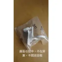 在飛比找蝦皮購物優惠-國際雙槽洗衣機 NW-90RC NW-90RCS NW-85