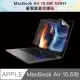 【Bravo-u】新款 MacBook Air 15.5吋 A2941筆電螢幕保護貼